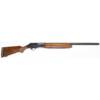 USED BROWNING B-2000 SKEET 12-26"