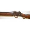 USED GREENER MARK III POLICE GUN 12/14ga