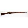 USED MOSIN NAGANT 1891/30  7.62x54R