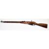 USED MOSIN NAGANT 1891/30  7.62x54R