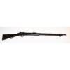 USED MARTINI MkIV No.1 .577-450 M-H