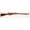 USED MOSIN NAGANT 1891/30  7.62x54R