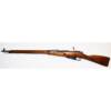 USED MOSIN NAGANT 1891/30  7.62x54R