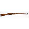 USED MOSIN NAGANT 1891/30  7.62x54R