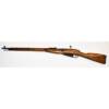USED MOSIN NAGANT 1891/30  7.62x54R