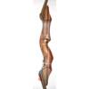 USED-PSE KUDU RECURVE RH/45# 58"