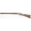 USED MARLIN 1889  .38-40 Win