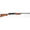USED BROWNING BPS HUNTING 410-26"
