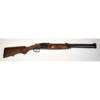USED BAIKAL IZH-94 .30-06/12ga
