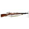 USED MOSIN M44 CARBINE 7.62x54R