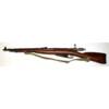 USED MOSIN M44 CARBINE 7.62x54R