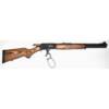 USED MARLIN 1895 GBL .45-70