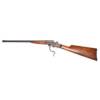 USED STEVENS CRACKSHOT 26 .22LR