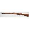 USED MOSIN NAGANT 91/30 7.62x54R