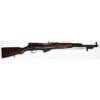 USED SIMONOV SKS 7.62x39