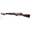 USED SIMONOV SKS 7.62x39