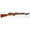 USED NORINCO SKS 7.62x39