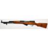 USED NORINCO SKS 7.62x39