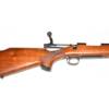 USED REMINGTON 700 BDL VARMINT SPL .308 WIN