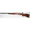 USED REMINGTON 700 BDL VARMINT SPL .308 WIN