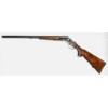 USED BRNO ZP-149 12-2.75" 28"