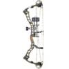 USED-BOWTECH 82 AIRBOURNE PKG RH/60# CAMO