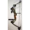 USED-PSE FLASH PKG RH/60# CAMO