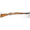USED SPANISH MAUSER 1916 CARBINE