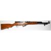 USED NORINCO SKS 7.62X39