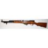 USED NORINCO SKS 7.62X39