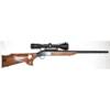 USED H&R ULTRA VARMINT .243 WIN