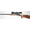 USED H&R ULTRA VARMINT .243 WIN