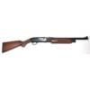 USED SQUIRE BINGHAM M30DG 12ga 2.75"-20"