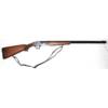 USED OPTIMA WOOD 12ga 3"-26"