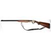 USED OPTIMA WOOD 12ga 3"-26"
