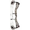 USED-BWOTECH SS24 RH/70# CAMO