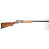 USED H&R TOPPER JR 490 20-3" 26"