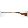 USED H&R TOPPER JR 490 20-3" 26"