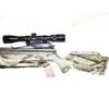 USED-EXCAL EXOCET OLD STYLE LIMB PKG