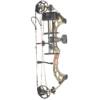USED-PSE DRIVE LT PKG RH/70# CAMO