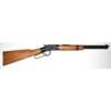 USED ITHACA M-49 .22 LR