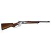 USED PEDERSOLI 1888 LIGHT .45-70 GOV'T