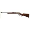 USED PEDERSOLI 1888 LIGHT .45-70 GOV'T