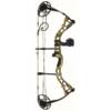 USED-DIAMOND PRISM PKG RH/55# CAMO