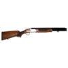 USED REVOLUTION ARMORY K18 12-3" 20"