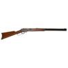 USED MARLIN 1893 .38-55 WIN