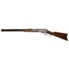 USED MARLIN 1893 .38-55 WIN