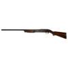 USED ITHACA 37 12-2.75" 30"
