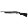 USED MOSSBERG 940 TACTICAL 12-3" 18.5"