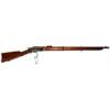USED UBERTI 1873 MUSKET .45 COLT